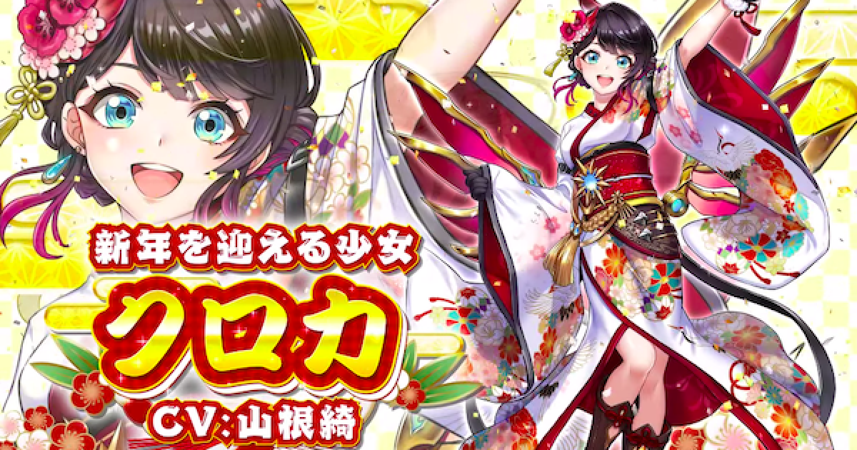 猫武将<(*ΦωΦ*)> 出陣 白猫さん［黒兜、鎧、刀］ 猫武将<(*ΦωΦ*)> 白猫さん［黒兜、鎧、刀］伊達形