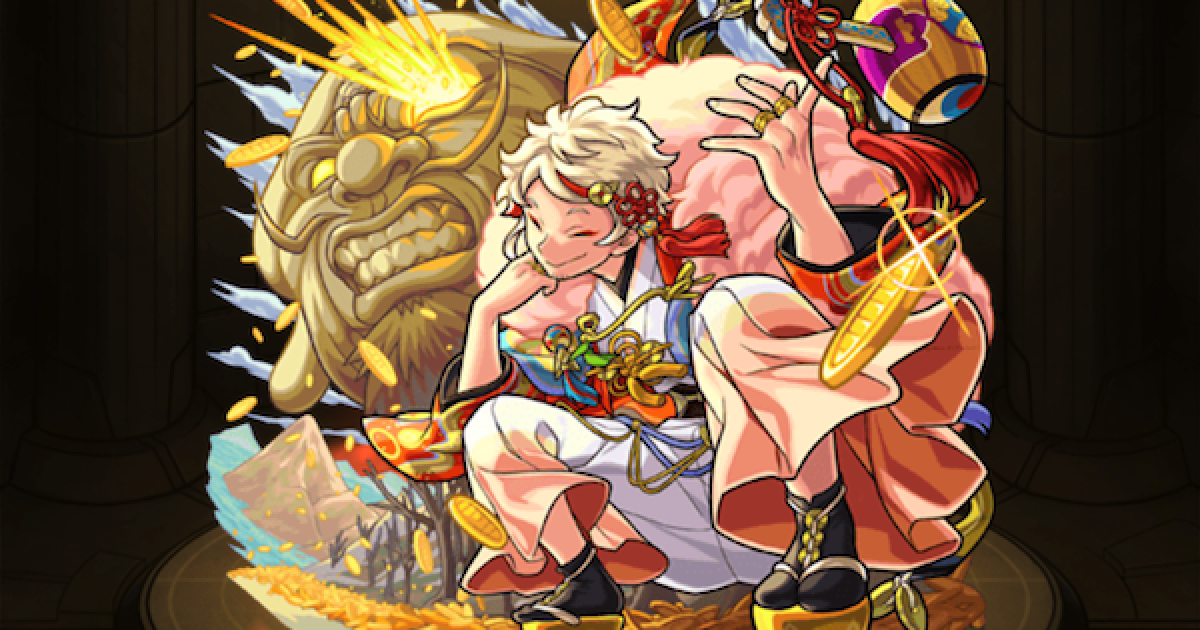 モンスト】打出の小槌（獣神化改）の評価とわくわくの実 - ゲームウィズ