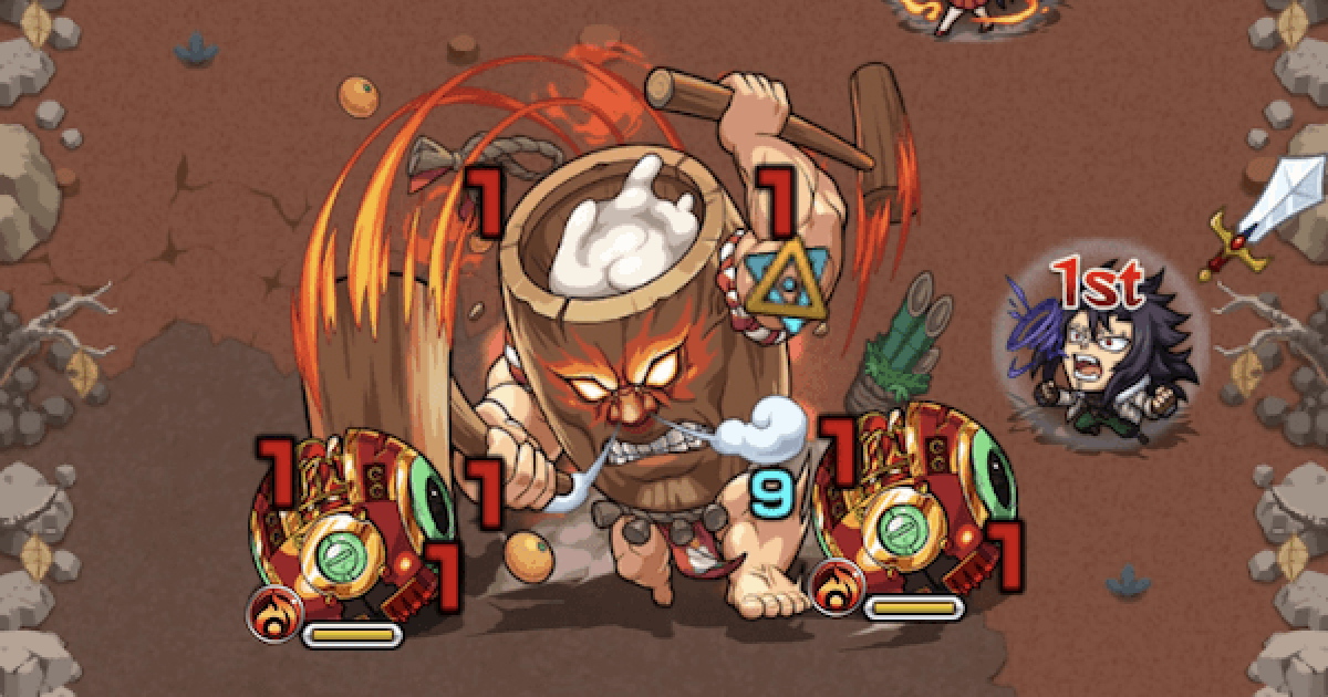 モンスト ウスゴローの適正キャラと攻略手順 究極 ゲームウィズ Gamewith