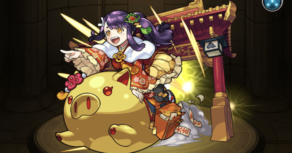 わっはっは モンスト わっはっは様専用 モンスト