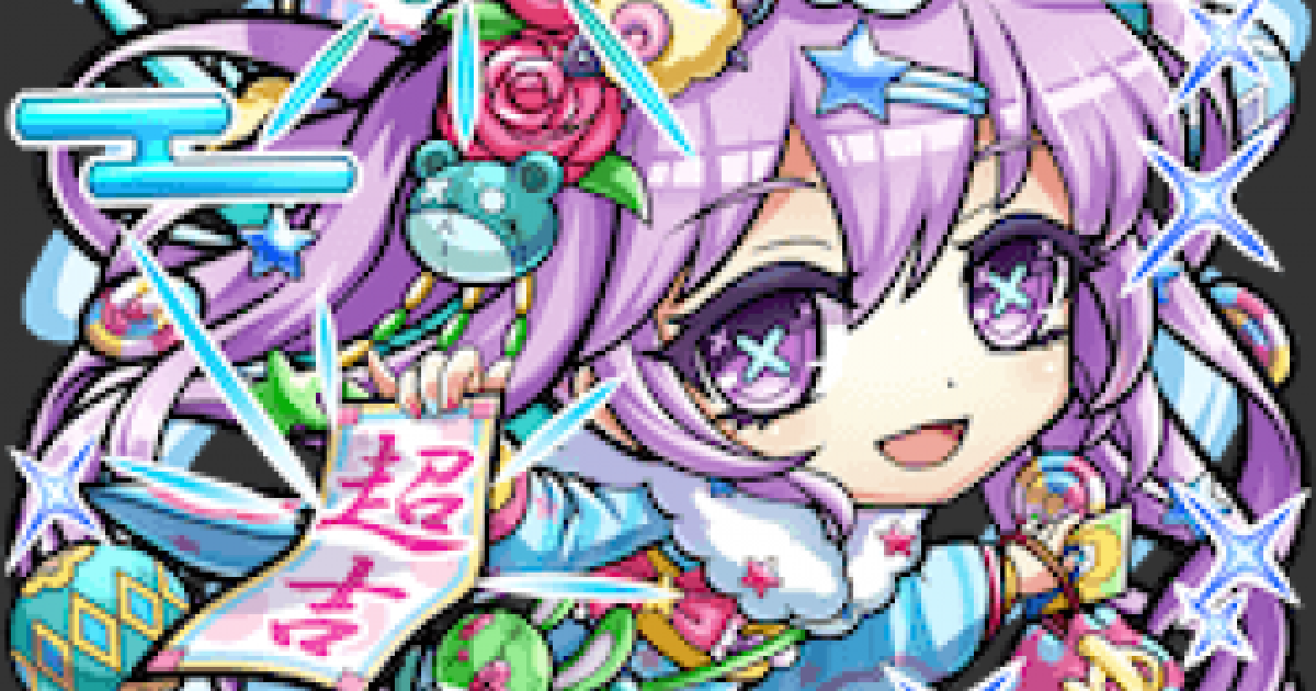 249074.png?date=1662366398