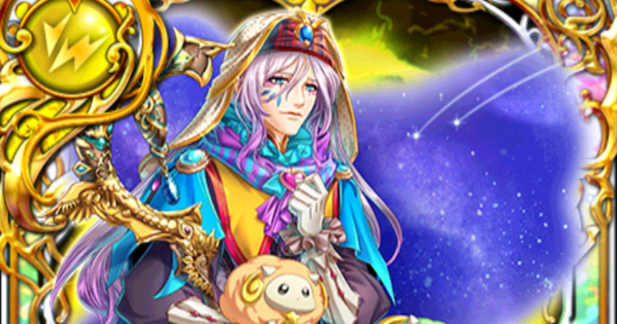 黒猫のウィズ ドルティ エステレラ4 の評価 ゲームウィズ