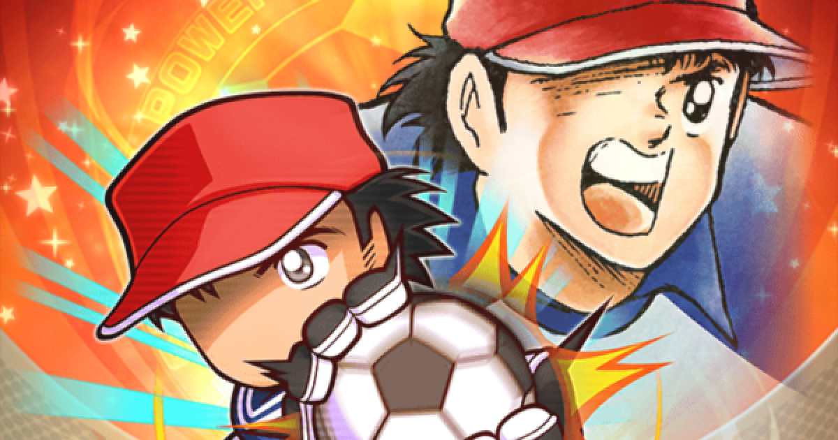 パワサカ】若林源三(わかばやしげんぞう)の評価とイベント【パワフル