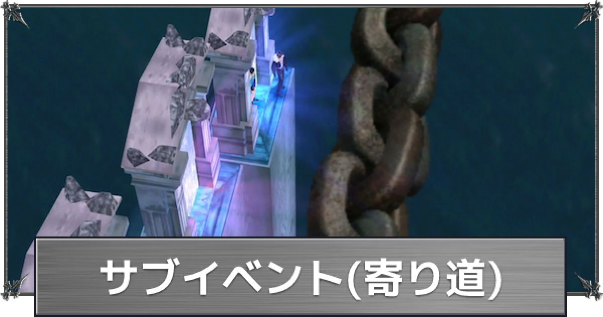 251263.png?date=1616228546