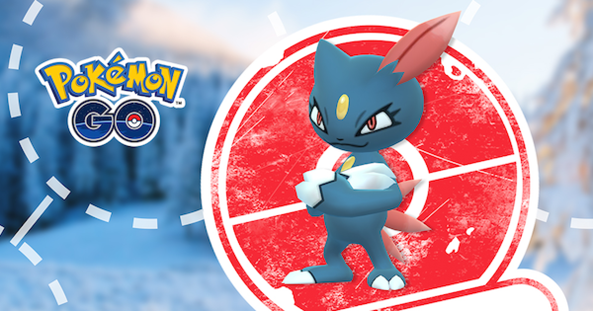 ポケモンgo ニューラのリサーチデイが開催 イベント内容と期間 ゲームウィズ