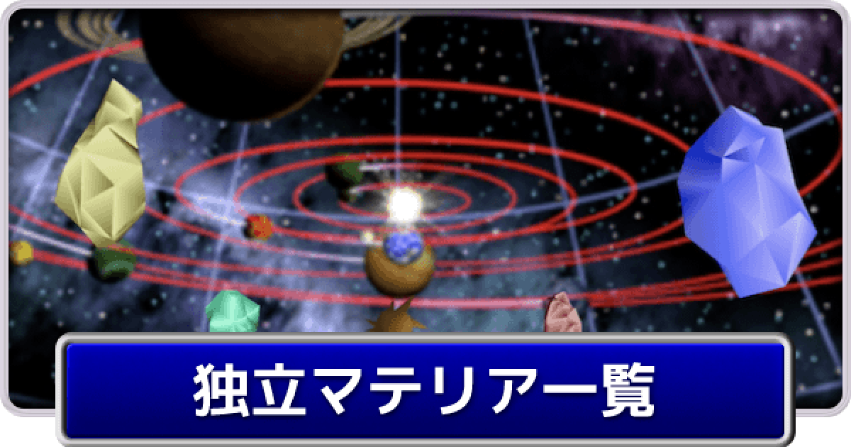 253088.png?date=1616148992