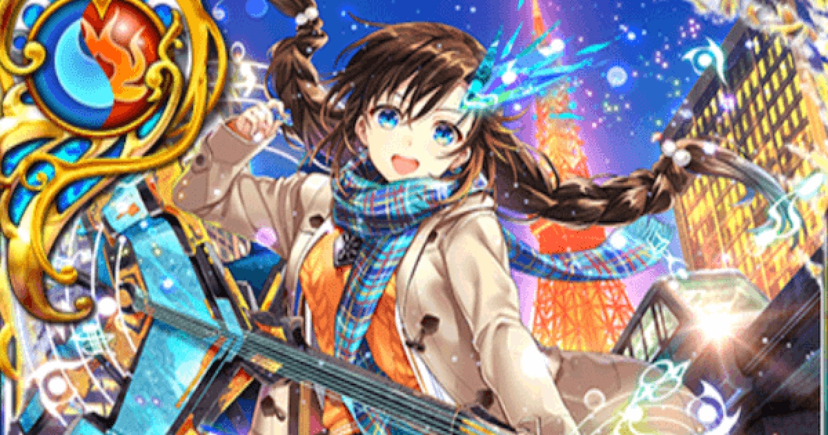 黒猫のウィズ】リレイ(フェアリーコード4)の評価 - ゲームウィズ