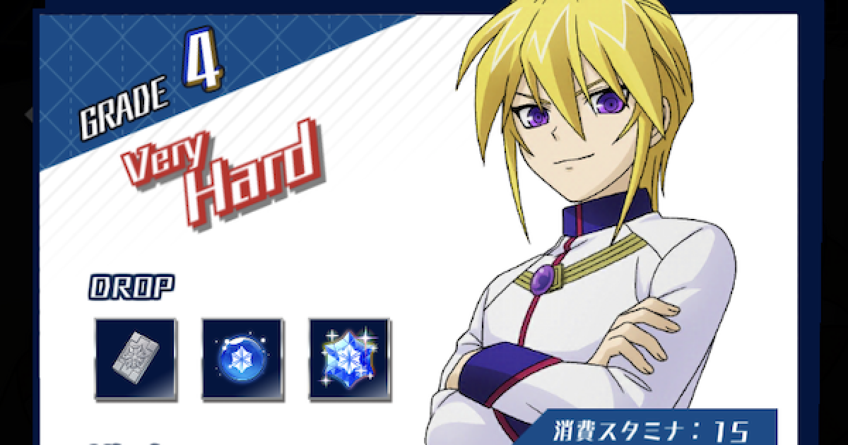 ヴァンガードzero アクアフォース 蒼龍レオン攻略 キャラファイト ヴァンガードゼロ ゲームウィズ