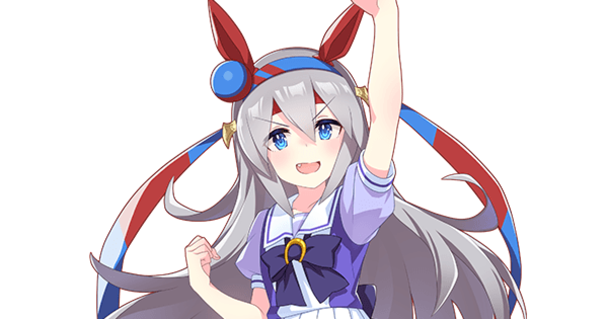 ウマ娘タマモクロスまとめ売り ウマ娘タマモクロスまとめ売り Amazon