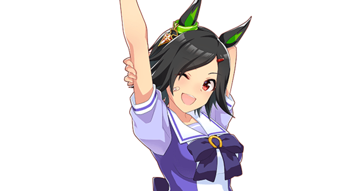 ウマ娘】ウイニングチケットのプロフィールと元ネタ - ゲームウィズ