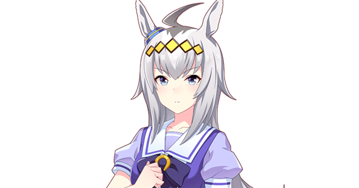 ウマ娘】オグリキャップのプロフィールと元ネタ - ゲームウィズ