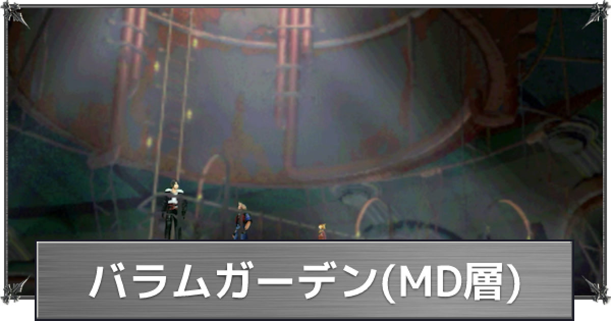 254622.png?date=1613530718