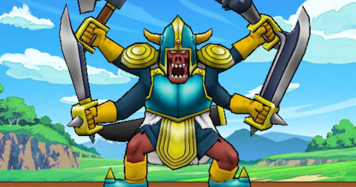 ドラクエウォーク ボーンファイターのこころデータと出現場所 Dqウォーク ゲームウィズ Gamewith