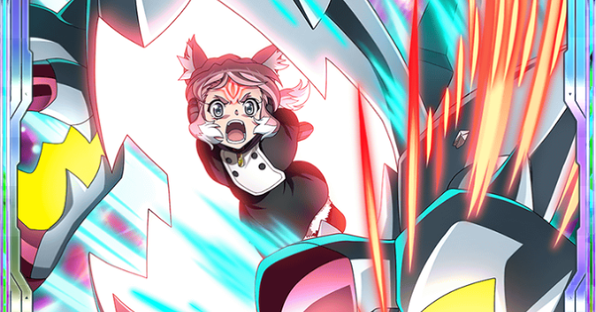 シンフォギアxd エルザの評価 Vコンバインクロー ゲームウィズ