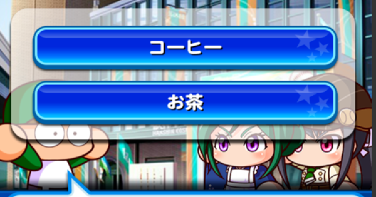 255063.png?date=1612794784