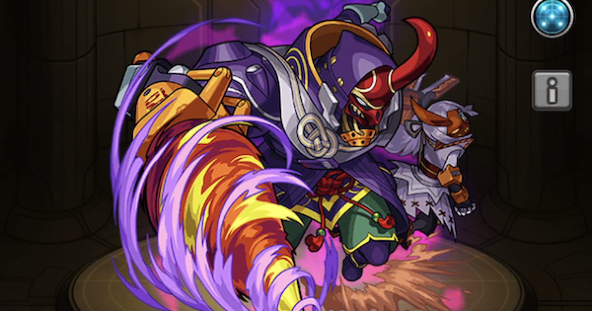 255297.png?date=1613405184