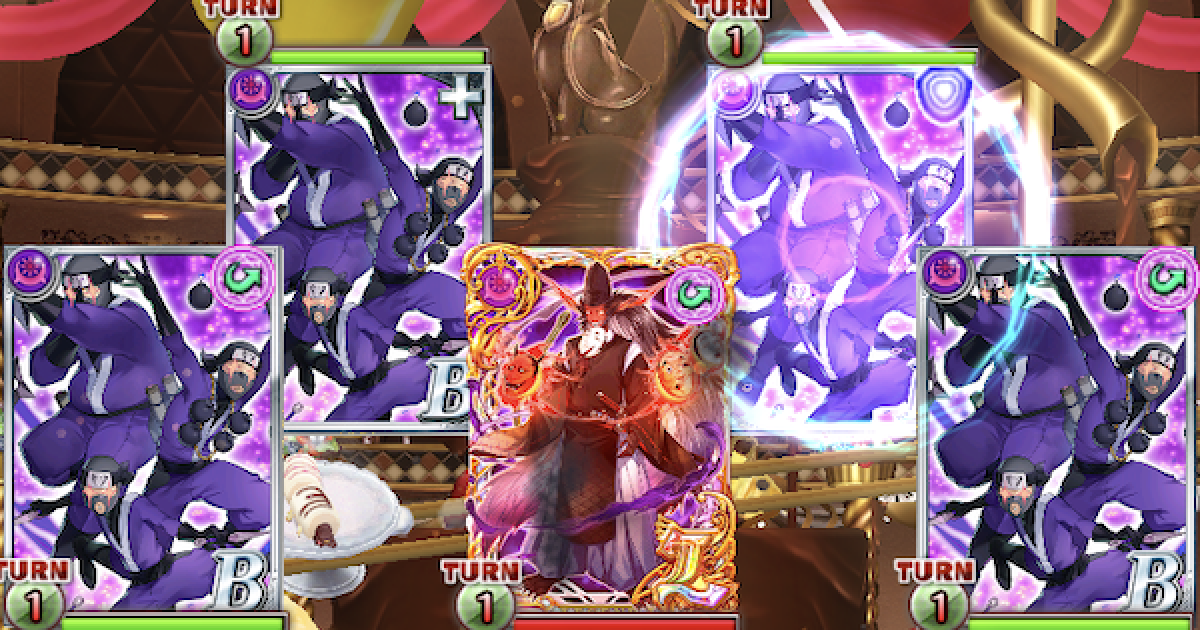 黒猫のウィズ 黒ウィズチョコレートミュージアム第階層攻略 デッキ構成 ゲームウィズ