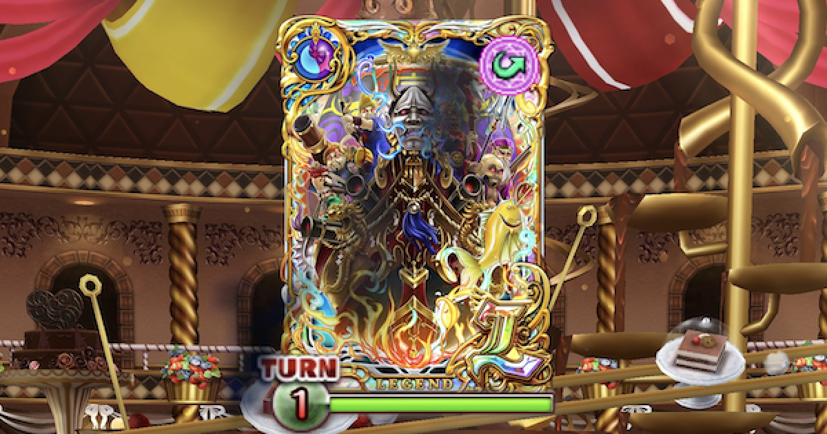 黒猫のウィズ 黒ウィズチョコレートミュージアム第21階層攻略 デッキ構成 ゲームウィズ Gamewith