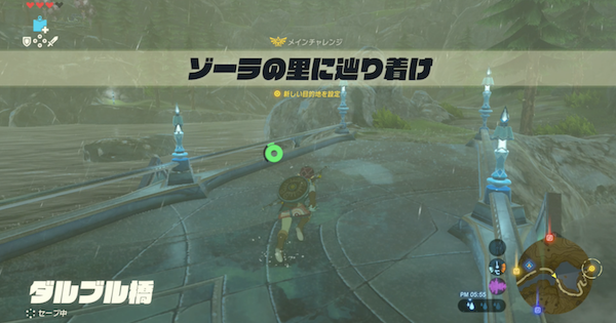 ブレスオブザワイルド ゾーラの里にたどり着けの攻略チャート ゼルダの伝説ブレスオブザワイルド ゲームウィズ