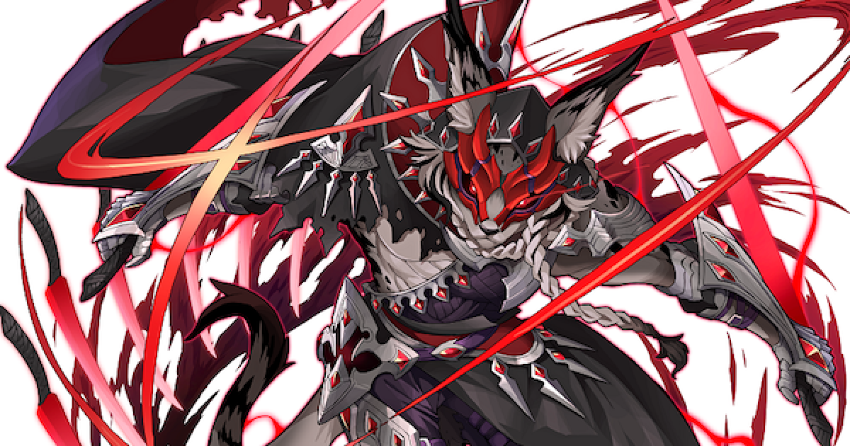 サモンズボード 魔猫卿サイグ ネラの評価と使い方 ゲームウィズ Gamewith