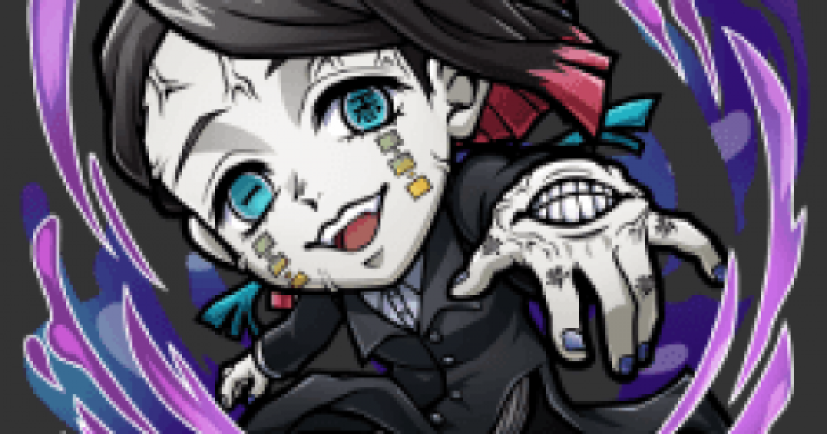 コトダマン 魘夢の評価とステータス ゲームウィズ