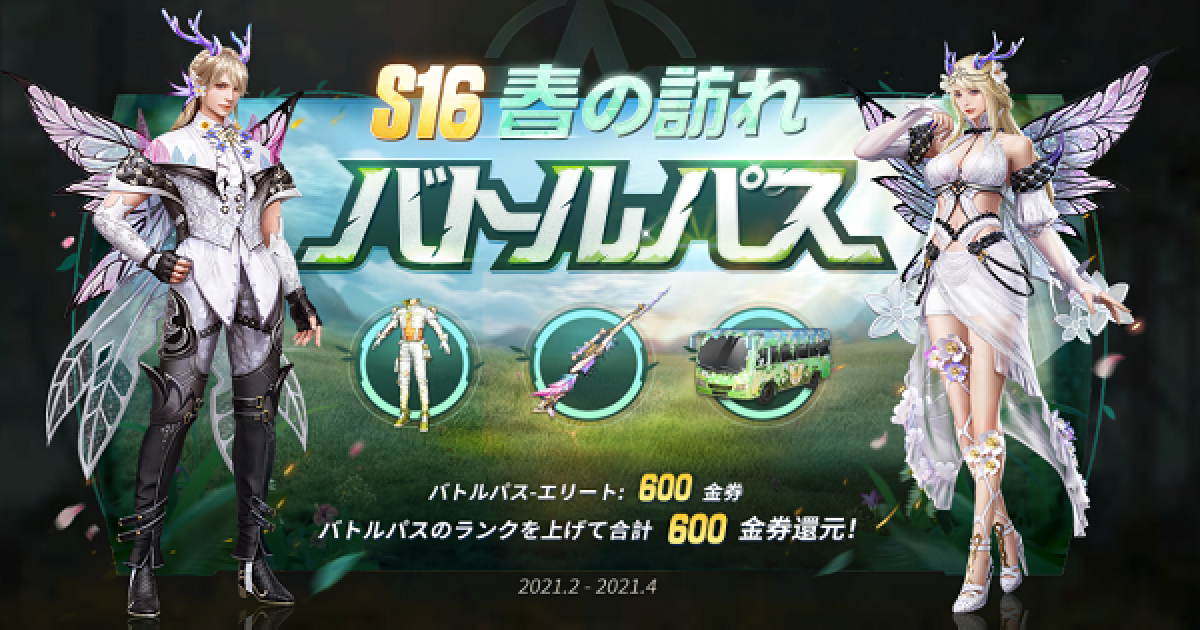 【荒野行動】荒野行動で使えるマウスセット 値下げ可 sddefault.jpg