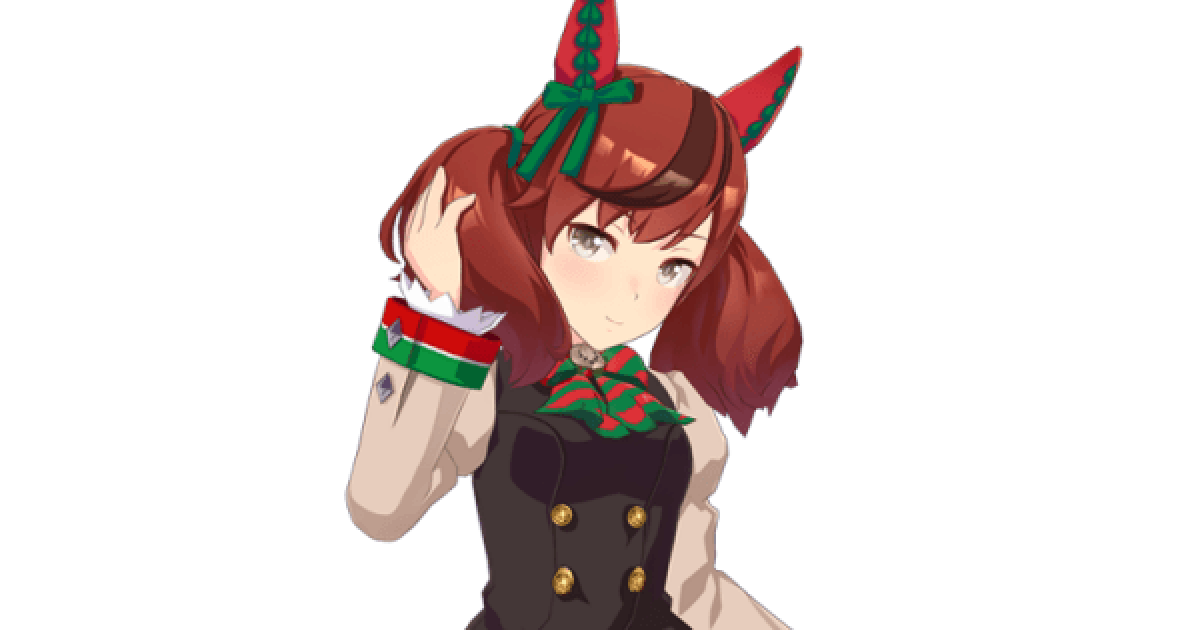 ウマ娘 ナイスネイチャ 星1 の評価とイベント ゲームウィズ
