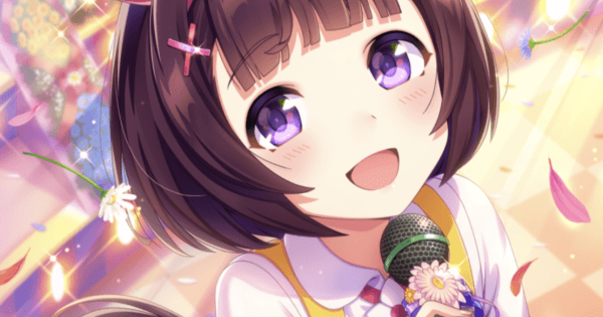 ウマ娘 ニシノフラワー Ssrサポート の評価とイベント ゲームウィズ