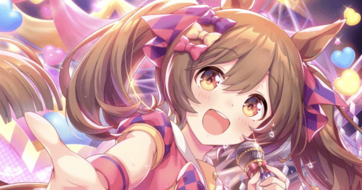 ウマ娘 スマートファルコン 応援セット4点【未開封品】 ウマ娘 スマートファルコン 応援セット4点【未開封品】 分つ