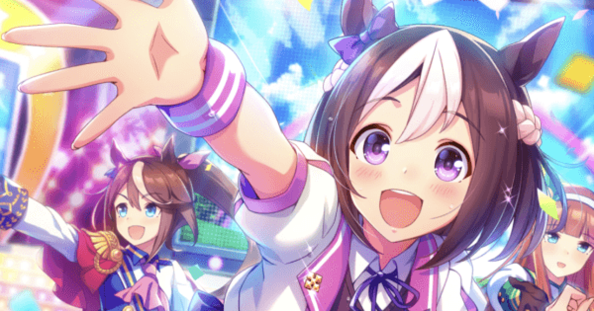 ウマ娘】スペシャルウィーク(SSR根性)の評価とイベント - ゲームウィズ