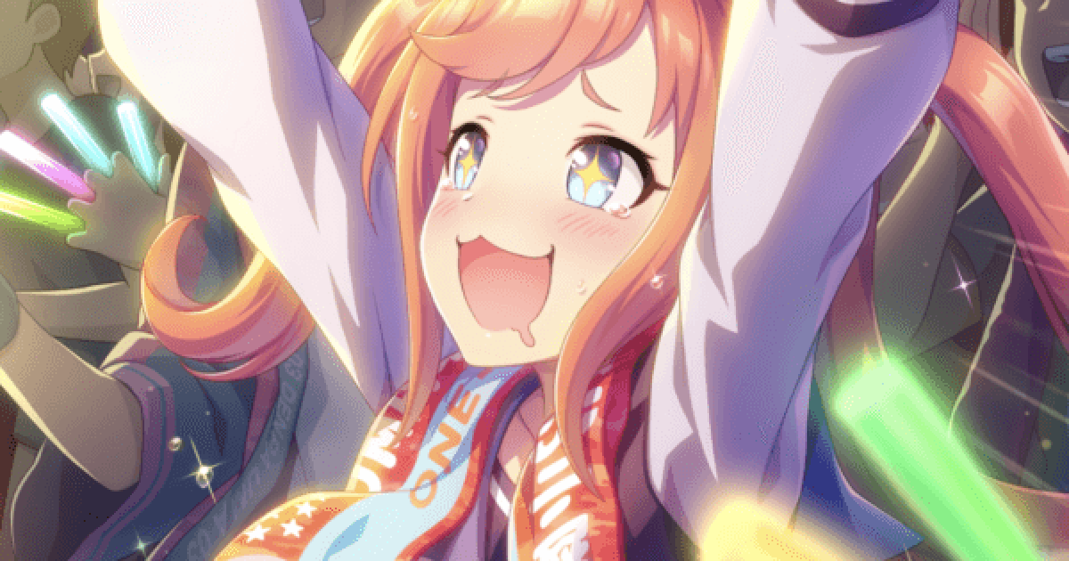 ウマ娘】アグネスデジタル(SRサポート)の評価とイベント - ゲームウィズ