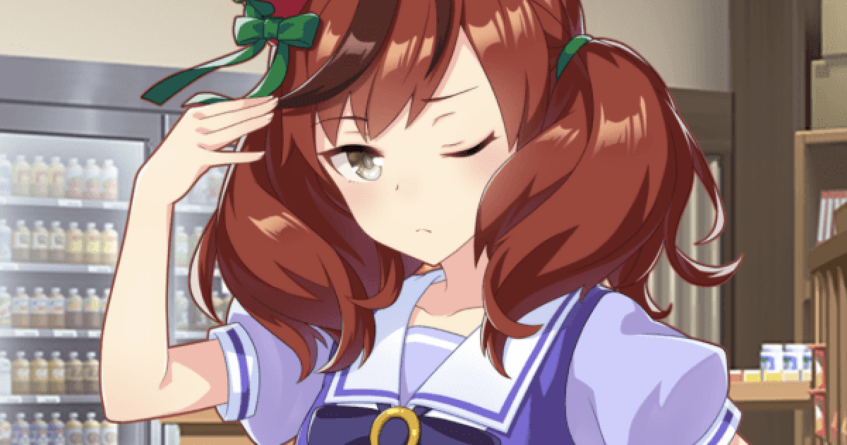 ウマ娘】ナイスネイチャ(Rサポート)の評価とイベント - ゲームウィズ