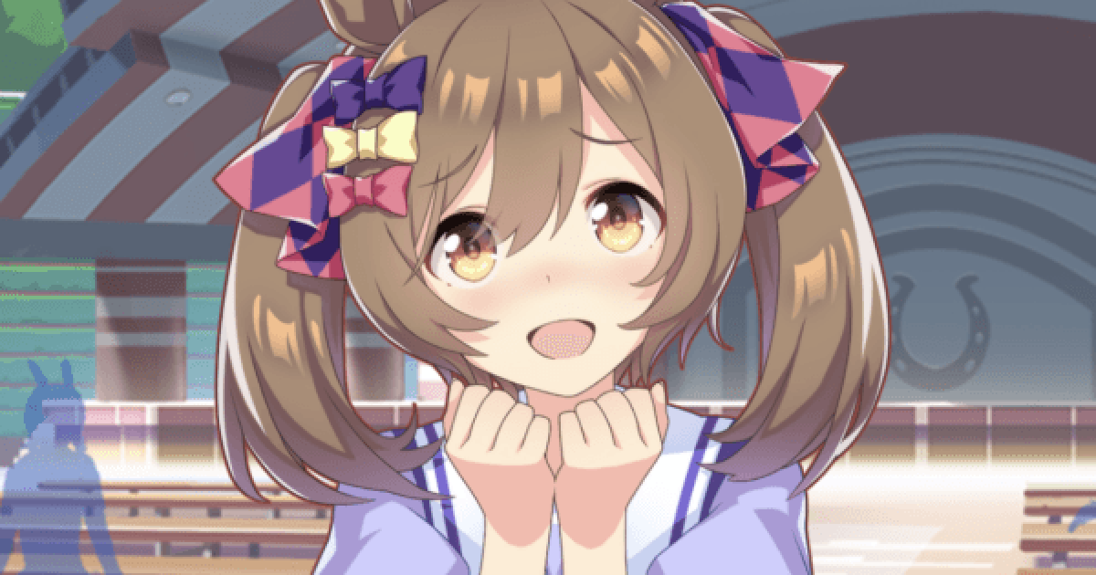 ウマ娘】スマートファルコン(Rサポート)の評価とイベント