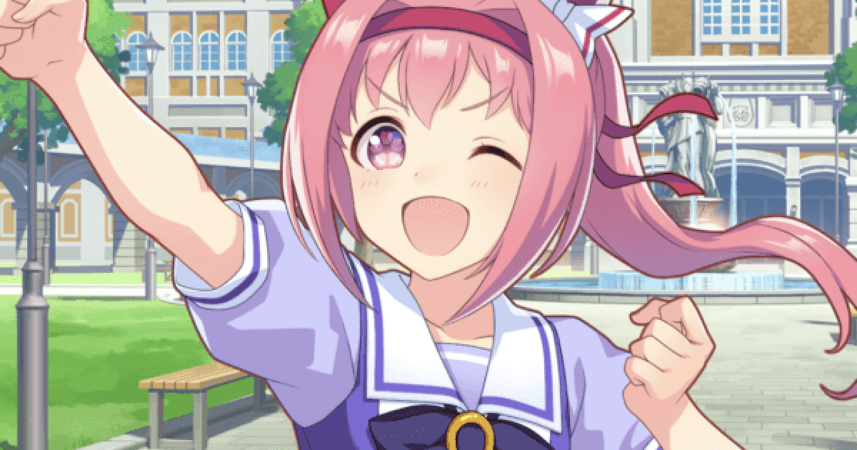 ウマ娘のハルウララフルセット