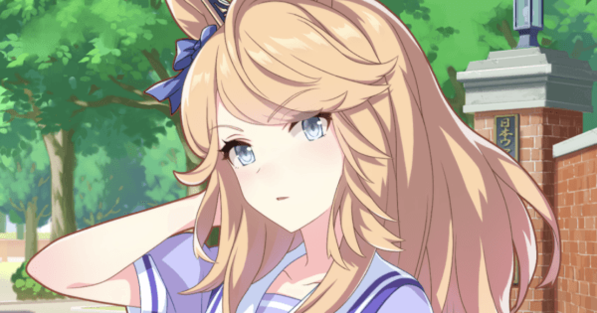 ウマ娘】ゴールドシチー(Rサポート)の評価とイベント - ゲームウィズ
