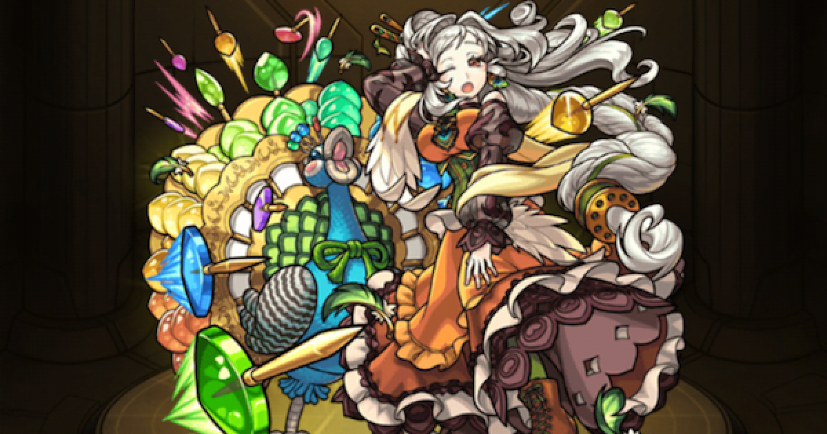モンスト】ユノーの最新評価とわくわくの実 - ゲームウィズ