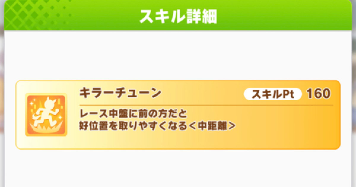 キラーチューン　15種類3枚セット 遊戯王 15種 キラーチューン3コンセット m95276209249_1.jpg