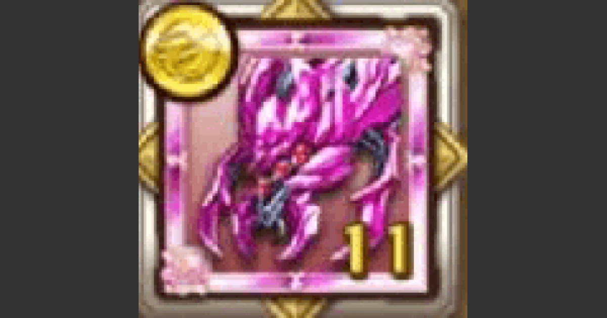 ログレス ルシェワームのメダルの評価 モンスターメダル 剣と魔法のログレス いにしえの女神 ゲームウィズ Gamewith