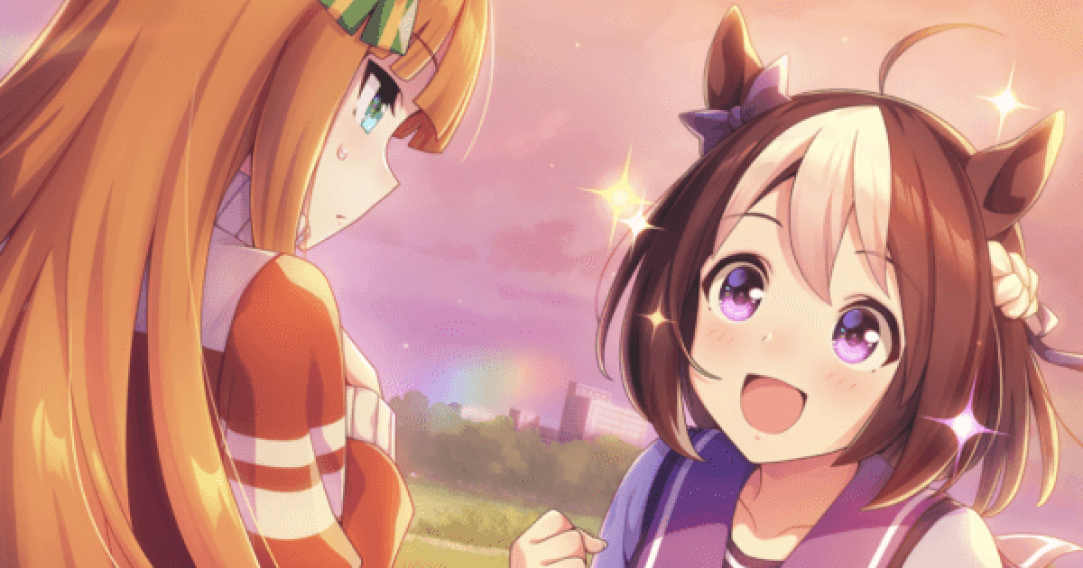 ウマ娘】スペシャルウィーク(イベント配布報酬)の評価とイベント