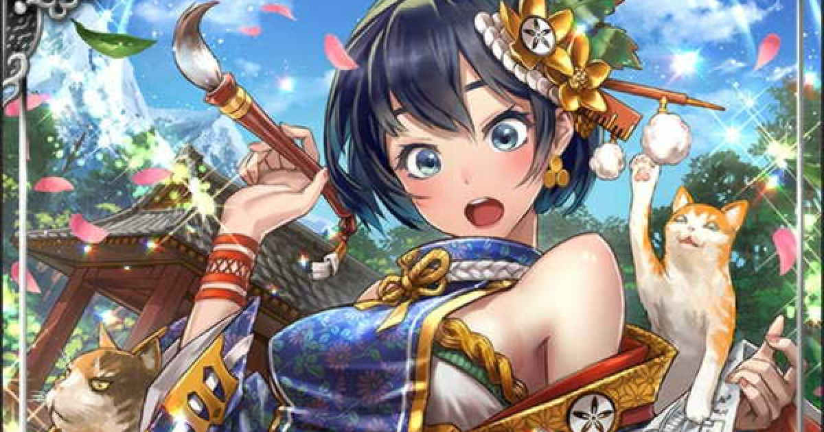 真 戦国炎舞】太田道灌SSR24の評価と性能｜跳猫瞠目【真 戦国炎