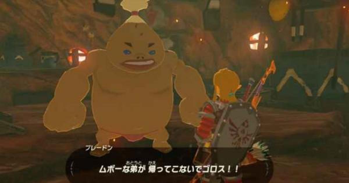 ケハラマの祠の攻略と宝箱 ゼルダの伝説ブレスオブザワイルド ゲームウィズ