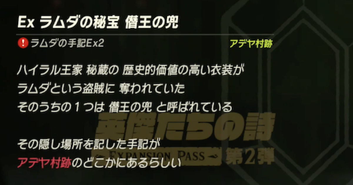 ゼルダ様 XL1464 LineArt CHARMANT Forte | ラインアート シャルマン 銀座並木通り