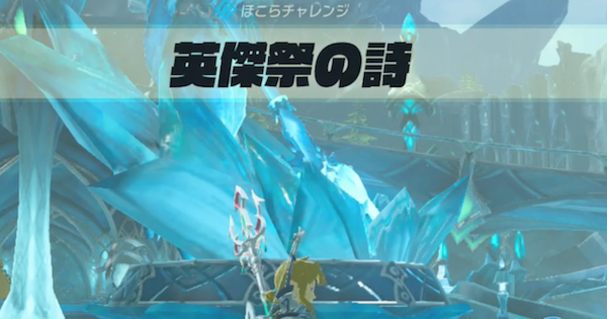 【jin さま専用⠀】ゼルダの伝説 ブレスオブザワイルド、星のカービィ jin さま専用⠀】ゼルダの伝説 ブレスオブザワイルド、星の
