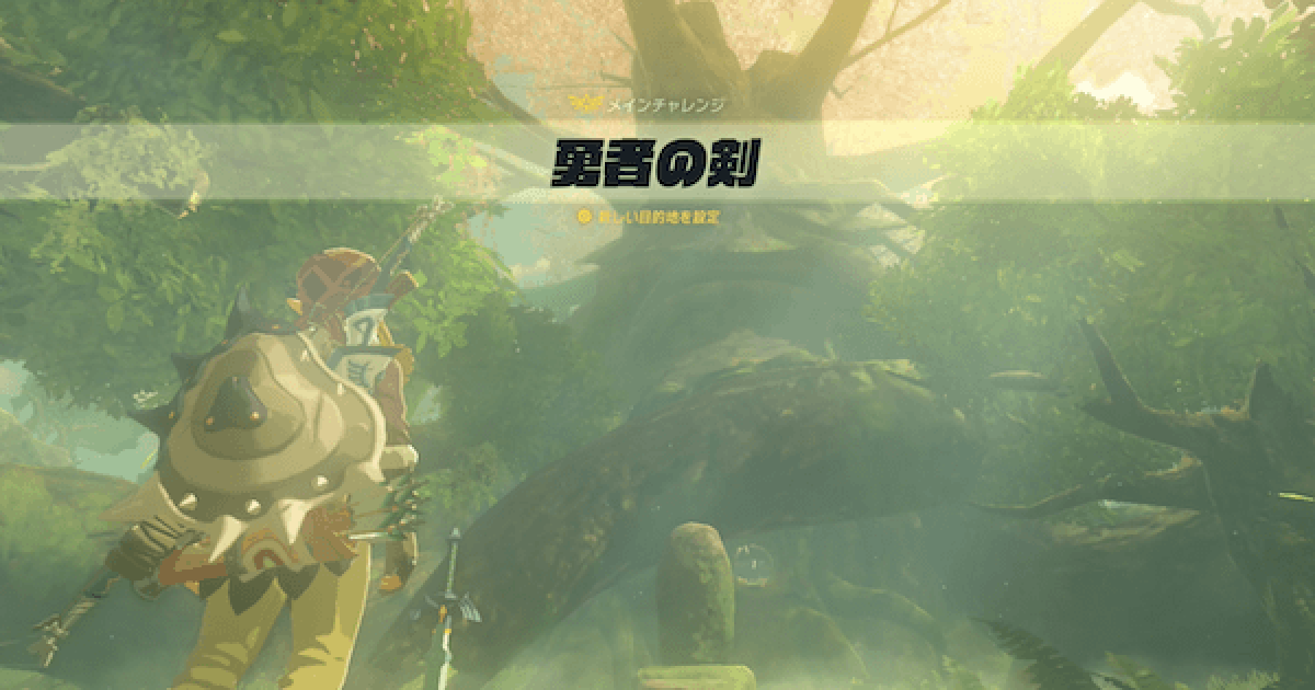 Switch ゼルダの伝説 ブレス オブ ザ ワイルド ドラクエ トレジャーズ Switch ゼルダの伝説 ブレス オブ ザ ワイルド ドラクエ