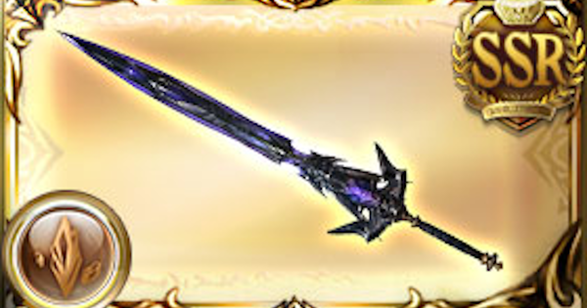 グラブル サマーケット　ベアトリクス ベアトリクス (SSR)の詳細・評価 - グランブルーファンタジー