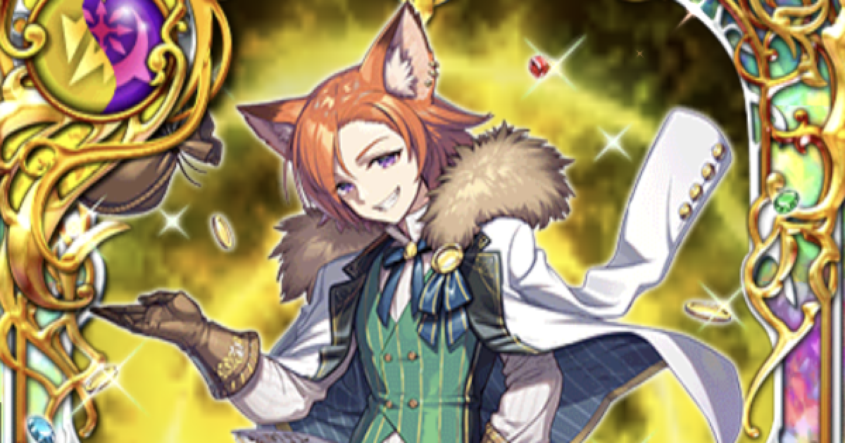 黒猫のウィズ】フィルボ(アンダーナイトテイル2)の評価 - ゲームウィズ