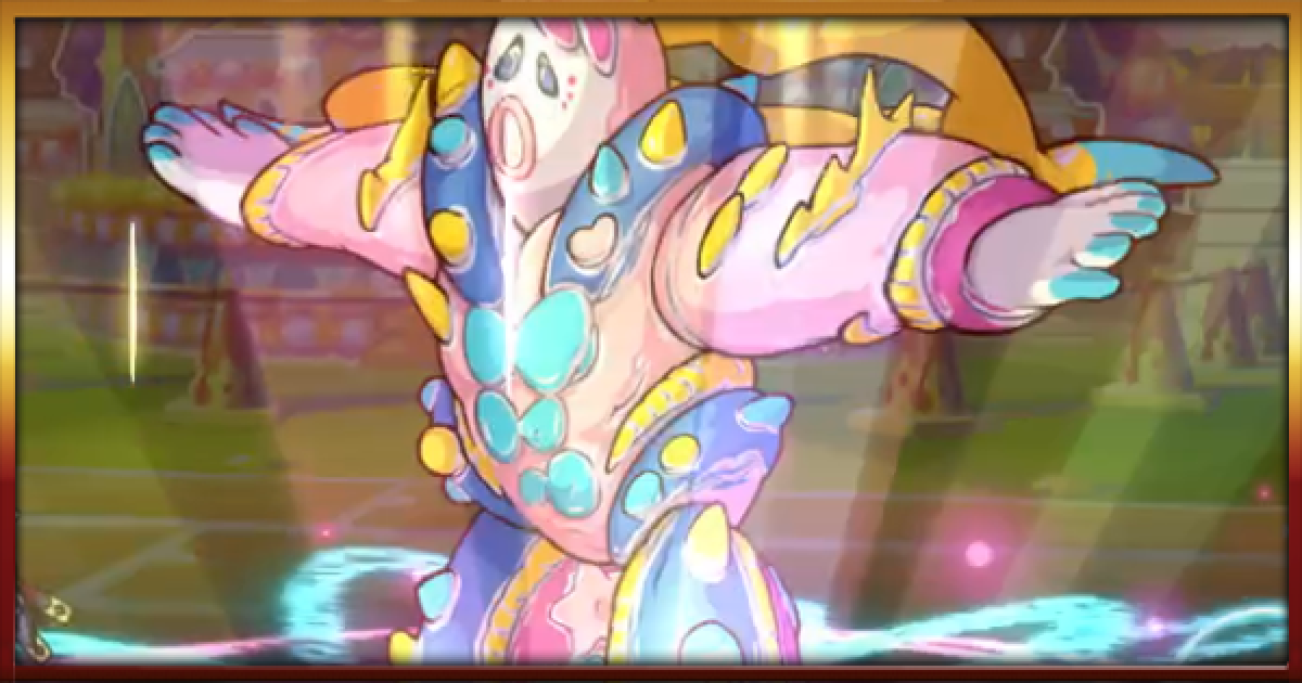 プリコネr 名もなき芸術sp スペシャル 攻略と各モード討伐編成 プリンセスコネクト ゲームウィズ