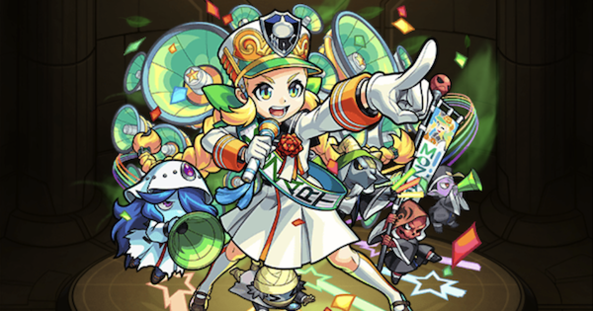 モンスト モーツァルトaの最新評価 適正神殿とわくわくの実 ゲームウィズ