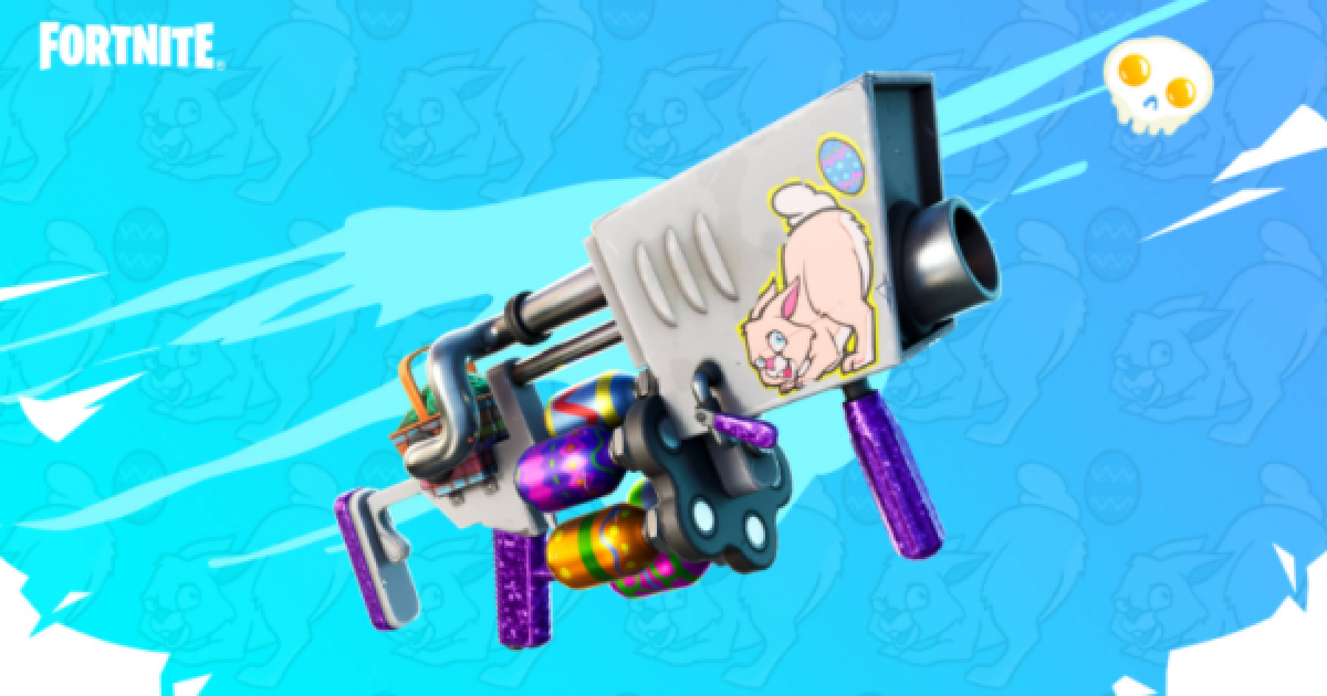 フォートナイト エッグランチャーの性能と入手方法まとめ Fortnite ゲームウィズ