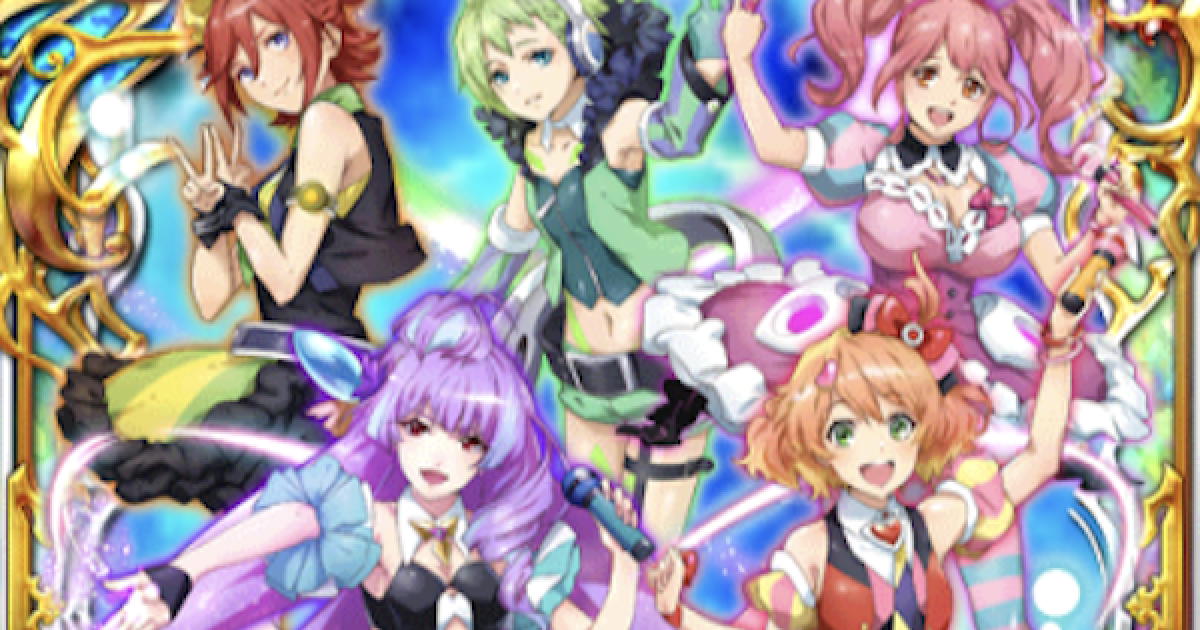 黒猫のウィズ ワルキューレ マクロスコラボ 特殊パネル変換 の評価 ゲームウィズ